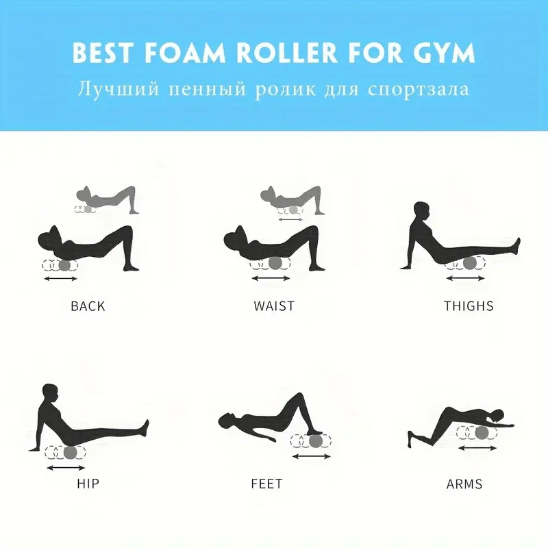 The foam roller Kit With adjustable back tensioner waist device set relieve chronic lower back pain, ergonomic design, suitable for fitness, yoga and Pilates, enhance flexibility, improve balance, help muscle relaxation