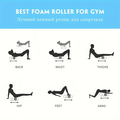 The foam roller Kit With adjustable back tensioner waist device set relieve chronic lower back pain, ergonomic design, suitable for fitness, yoga and Pilates, enhance flexibility, improve balance, help muscle relaxation